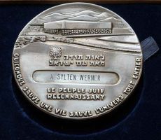 Yad-Vashem-Medaille